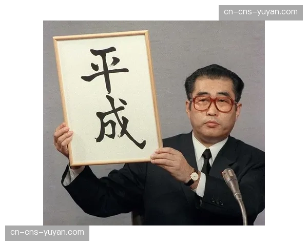 日本“平成最后一世代的王牌”对决,前田健太与田中都将同场先发